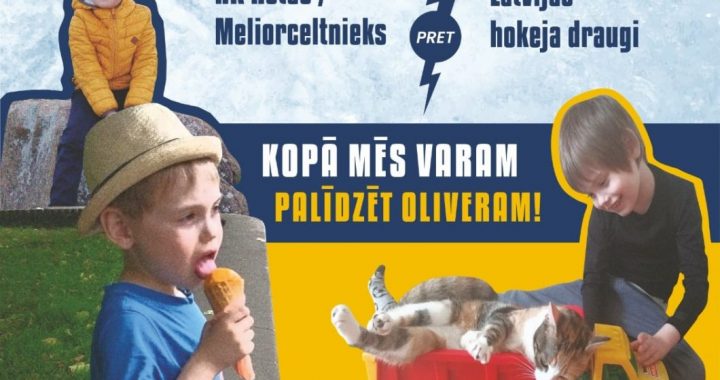 Hokeja labdarības spēle Tukumā – «Palīdzēsim Oliveram!»