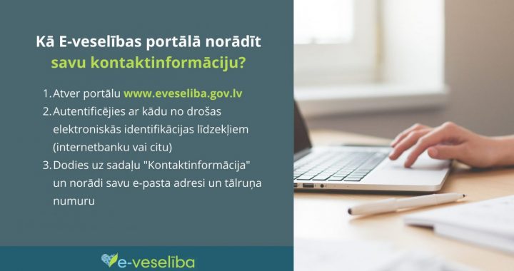 Iedzīvotājus aicina norādīt E-veselībā savu kontaktinformāciju un kontaktpersonu