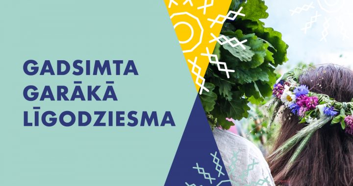 Jaunpils koris piedalīsies akcijā «Gadsimta garākā līgodziesma»