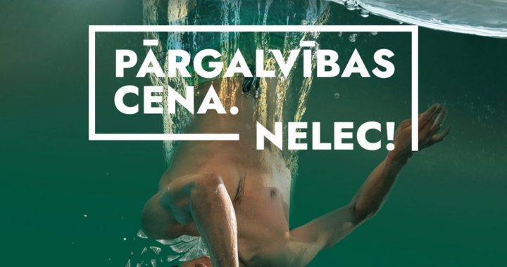 Uzsāk kampaņu par drošu atpūtu pie ūdens “Pārgalvības cena. Nelec!”