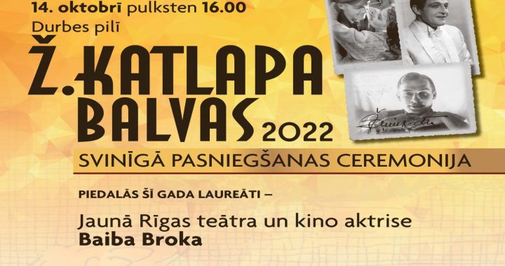 Durbes pilī pasniegs Ž. Katlapa balvu