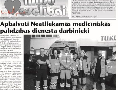 Apbalvoti Labākie Neatliekamā medicīniskās palīdzības dienesta darbinieki – arī mūsu novada ļaudis