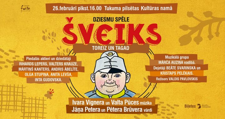 Nedēļas nogalē Tukuma novadā