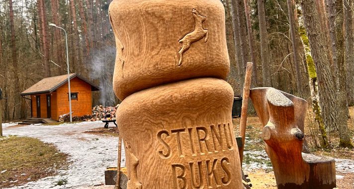 Aicina atteikties no medaļas un ziedot  TukumSmukumTakas izveidei