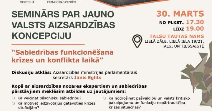 Tiešaistē varēs sekot līdzi diskusijai «Sabiedrības funkcionēšana krīzes un konflikta laikā»