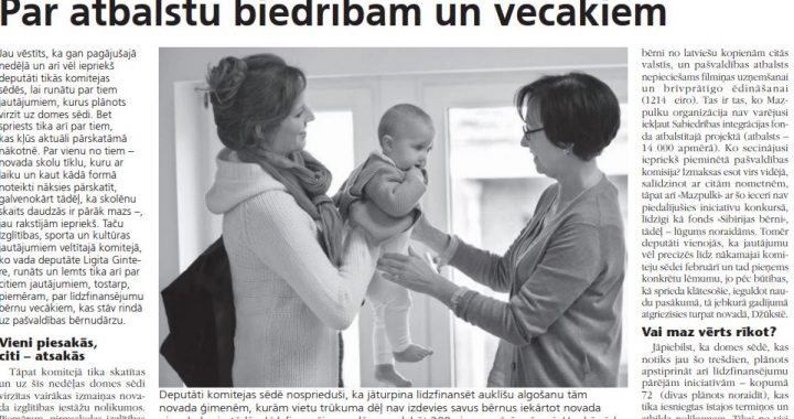 Par atbalstu biedrībām, vecākiem skolām