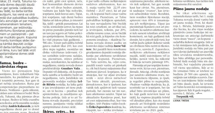 Par esošajiem un gaidāmajiem izdevumiem