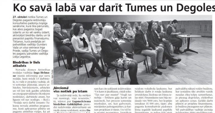 Par projektiem un pašvaldībā darāmajiem darbiem