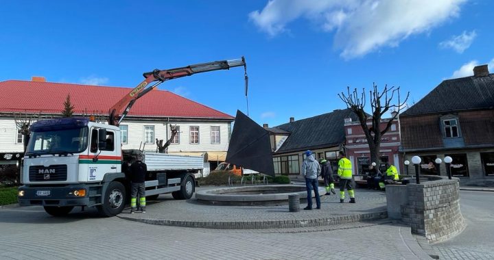 Strūklakas modināšana un citi kultūras pasākumi novadā