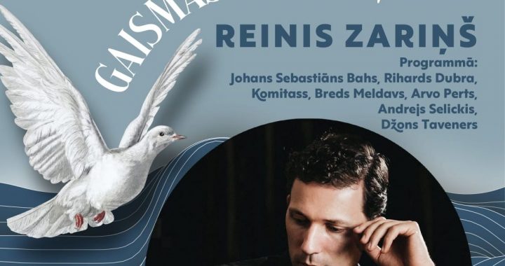 Tumē muzicēs mūziķis, mistiķis un klavierspēles valdnieks Reinis Zariņš!