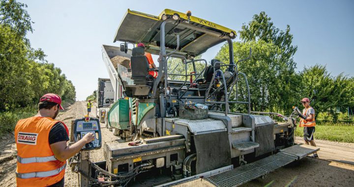 SIA «Strabag» paziņo par likvidāciju