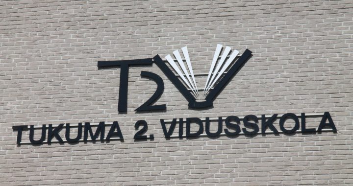 Tukuma 2. vidusskola izcīna uzvaru Eiroviktorīnā