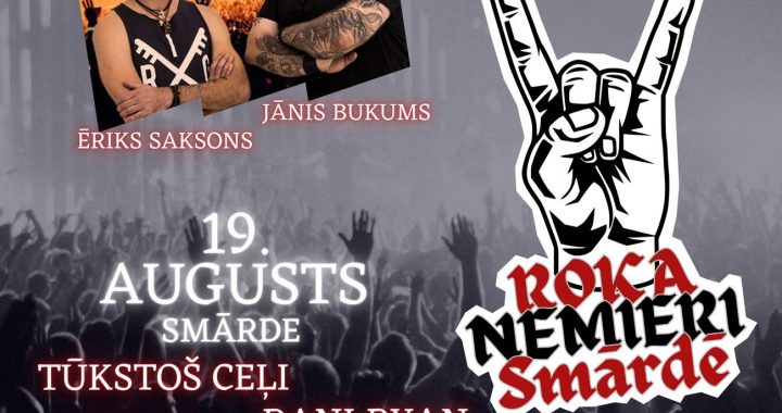 Smārdei vajag savu rokfestivālu!