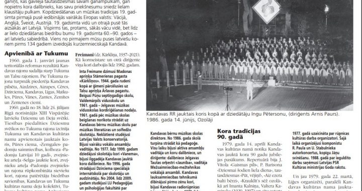 Kandavas koris – cauri gadsimtiem – 134 gadu garumā