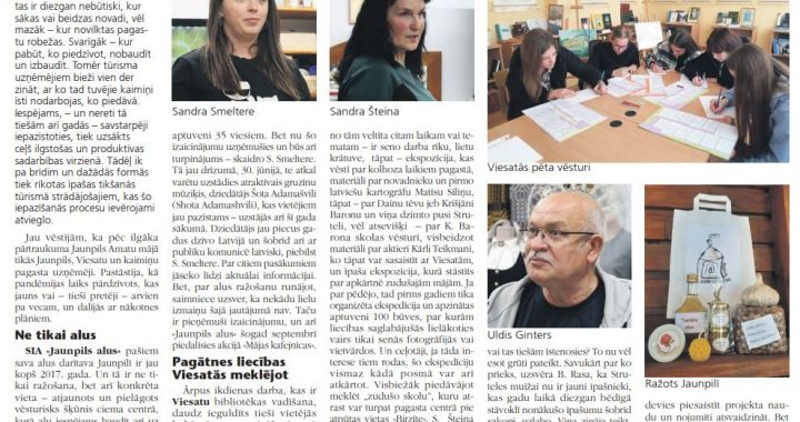 Tūristu ceļi un neceļi Jaunpils pusē