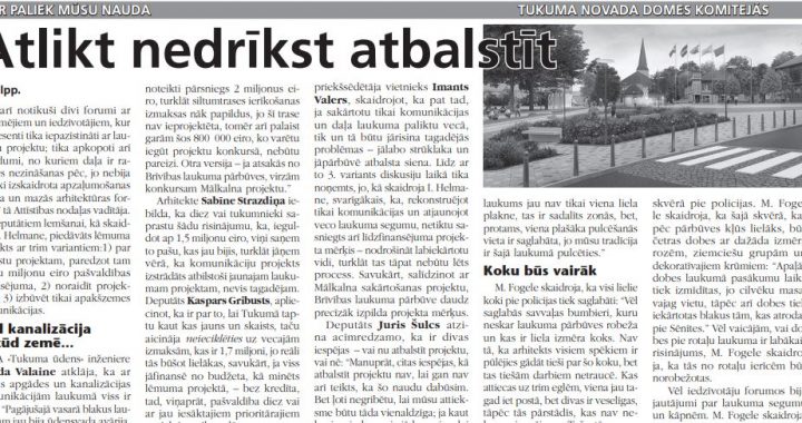 Atlikt nedrīkst atbalstīt