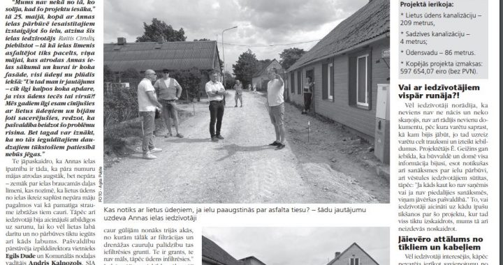 Vai lielie būvdarbi Annas ielā attaisnos cerēto?! 