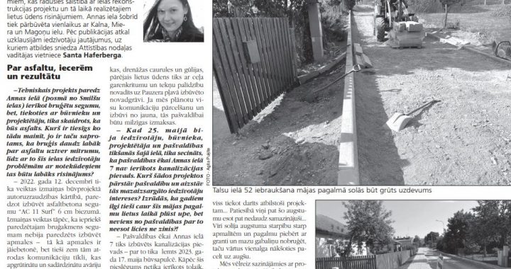 Par Annas ielu diskusijas turpinās