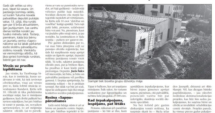 Vien formalitāte vai tomēr –  pēc būtības?