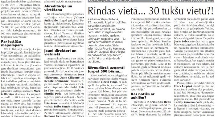 Rindas vietā… 30 tukšu vietu?!