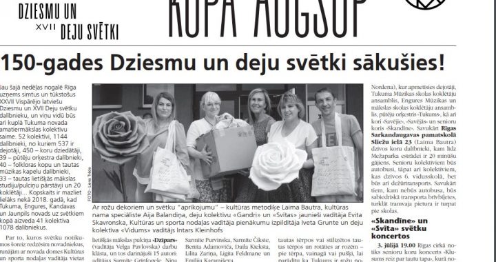 150-gades Dziesmu un deju svētki sākušies!