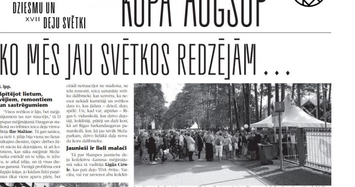 Kamēr vieni mēģina un atpūšas, citi jau koncertē