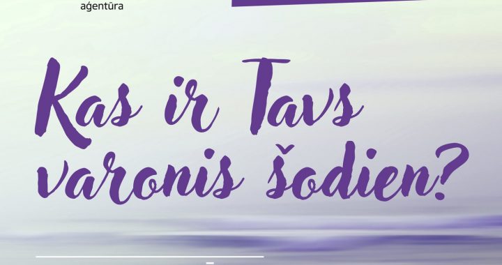 Skolēnus aicina piedalīties radošā konkursā – „Kas ir Tavs varonis šodien?ˮ