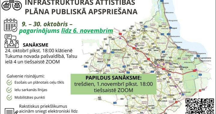 Pagarina transporta infrastruktūras plāna apspriešanu