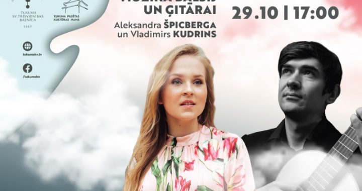 Nedēļas nogalē Tukuma pusē