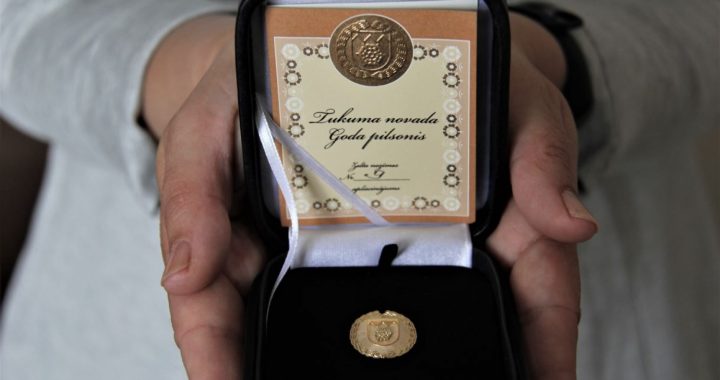 Tiks pasniegti Tukuma novada pašvaldības apbalvojumi