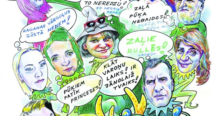 Laimīgu un izdevušos 2024. gadu!