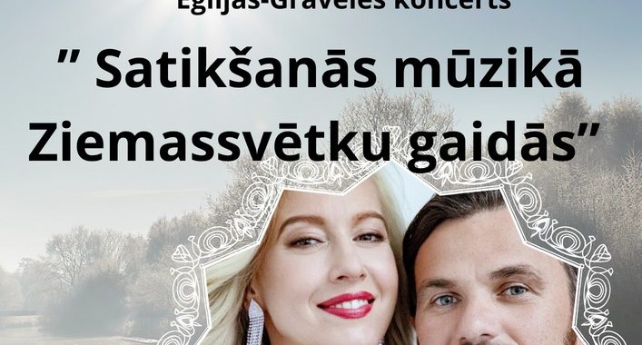 Koncerts Zemītē – 14. decembrī