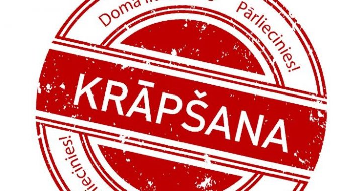 Valsts policija brīdina par krāpniekiem, kuri turpina izsūtīt viltus īsziņas