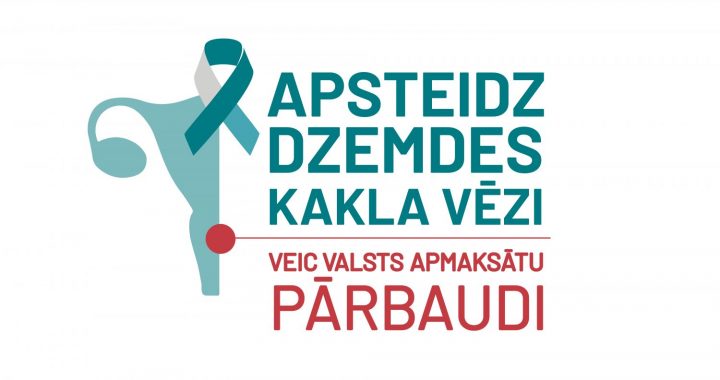 Ir sācies starptautiskais Dzemdes kakla vēža modrības mēnesis