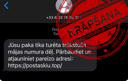 Pārliecinies par īsziņas patiesumu – aktivizējušies smikšķerētāji!