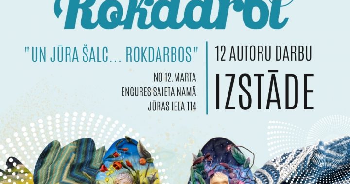 Kādas izstādes apmeklēt Tukuma novadā martā?