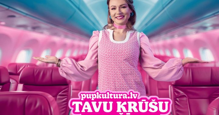 Uzsāk kampaņu “Tavu krūšu drošībai”