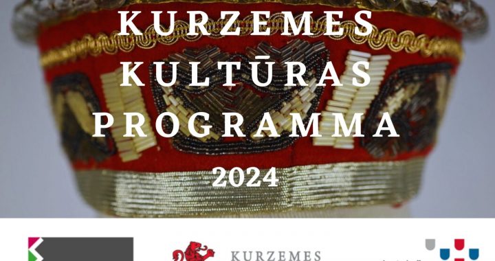 Aicina pieteikt kultūras projektus atbalstam “Kurzemes kultūras programmas 2024” ietvaros