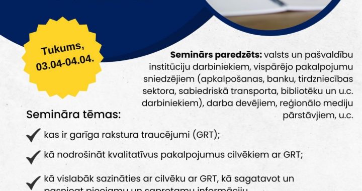Aicina uz bezmaksas semināru klientu apkalpošanā