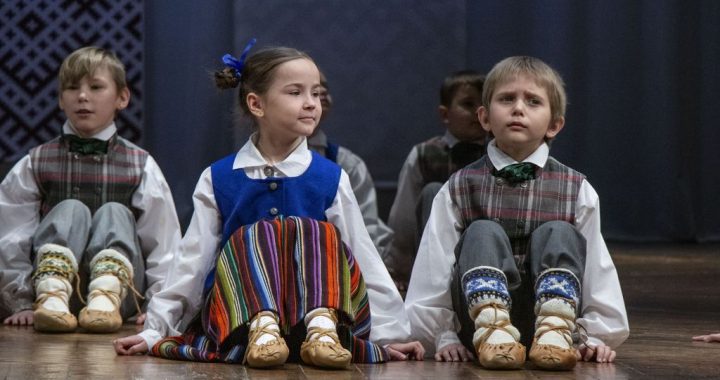 «Zemgales bļoda» 2024