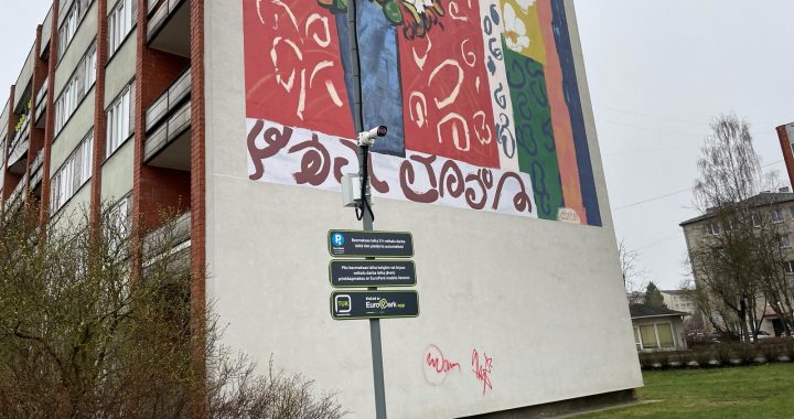 Meklē svētku brīvdienu “māksliniekus“