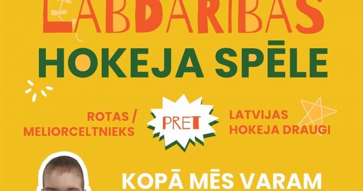 Hokeja klubs «Rotas/Meliorceltnieks» šajā nedēļas nogalē aicina uz labdarības spēli Tukumā