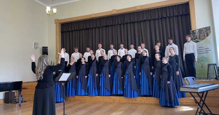 Novada koru skatē 2024