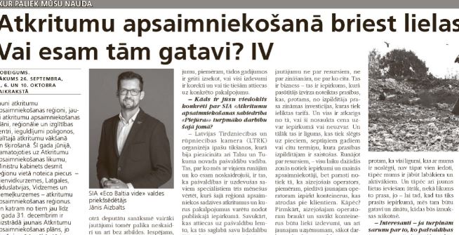 Atkritumu apsaimniekošanā visā valstī briest lielas pārmaiņas.  Vai esam tām gatavi? IV