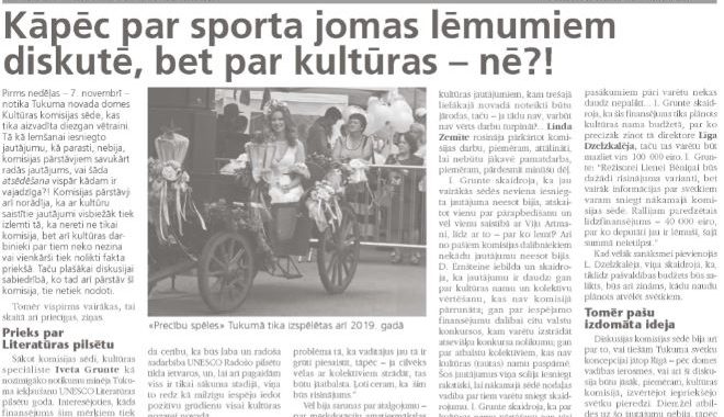 Kāpēc par sporta jomas lēmumiem diskutē, bet par kultūras – nē?!