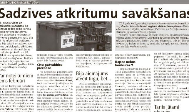 Sadzīves atkritumu savākšanas tarifs jūtami pieaugs