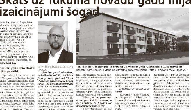 Skats uz Tukuma novadu gadu mijā. Sasniegumi pērn un izaicinājumi šogad