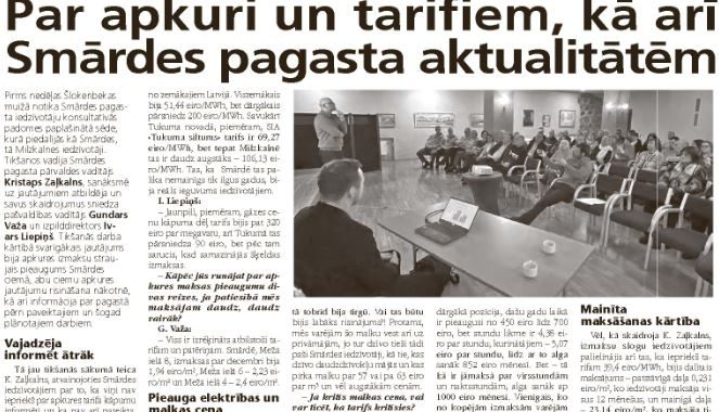 Par apkuri un tarifiem, kā arī citām Smārdes pagasta aktualitātēm