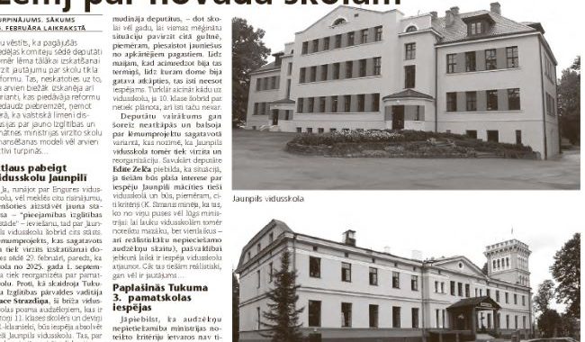 Lemj pa novada skolām