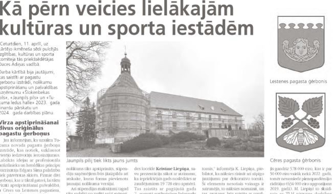 Novada domes komitejās